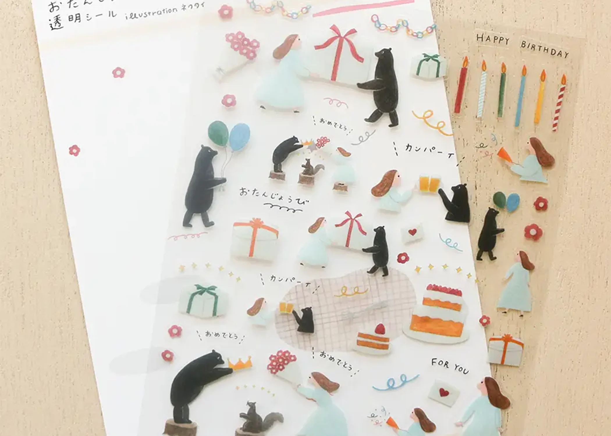 Cozyca Sticker Sheets - Image 7